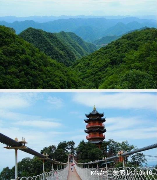 旅行地让你远离人潮享清静！新葡京假期必看！5个小众(图2)