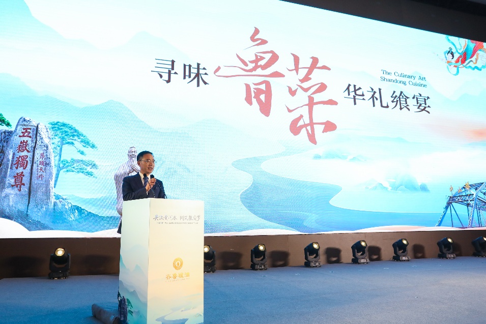 兰州站盛大启幕鲁甘饮食文化交融新葡京“寻味鲁菜·华礼飨宴”(图3)