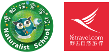 船包船环岛航程（2025720-2586）新葡京再次扬帆圆梦北极 北极斯瓦尔巴群岛帆(图4)