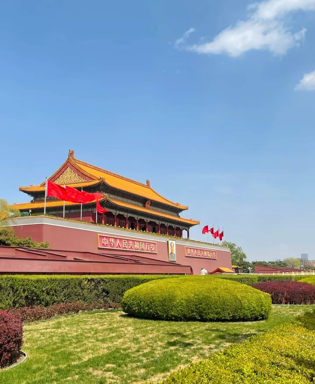 锁首都深度体验私人专属行程让旅行更从容澳门新葡京网页途开心旅游北京定制游：解(图2)