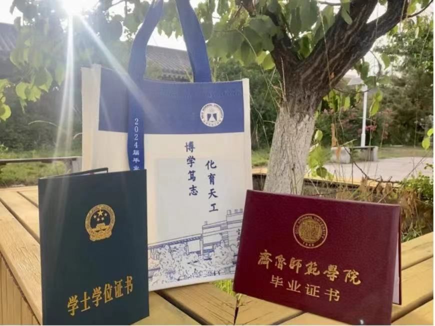 三全育人打造有温度的“毕业季”新葡京齐鲁师范学院：深入践行(图3)