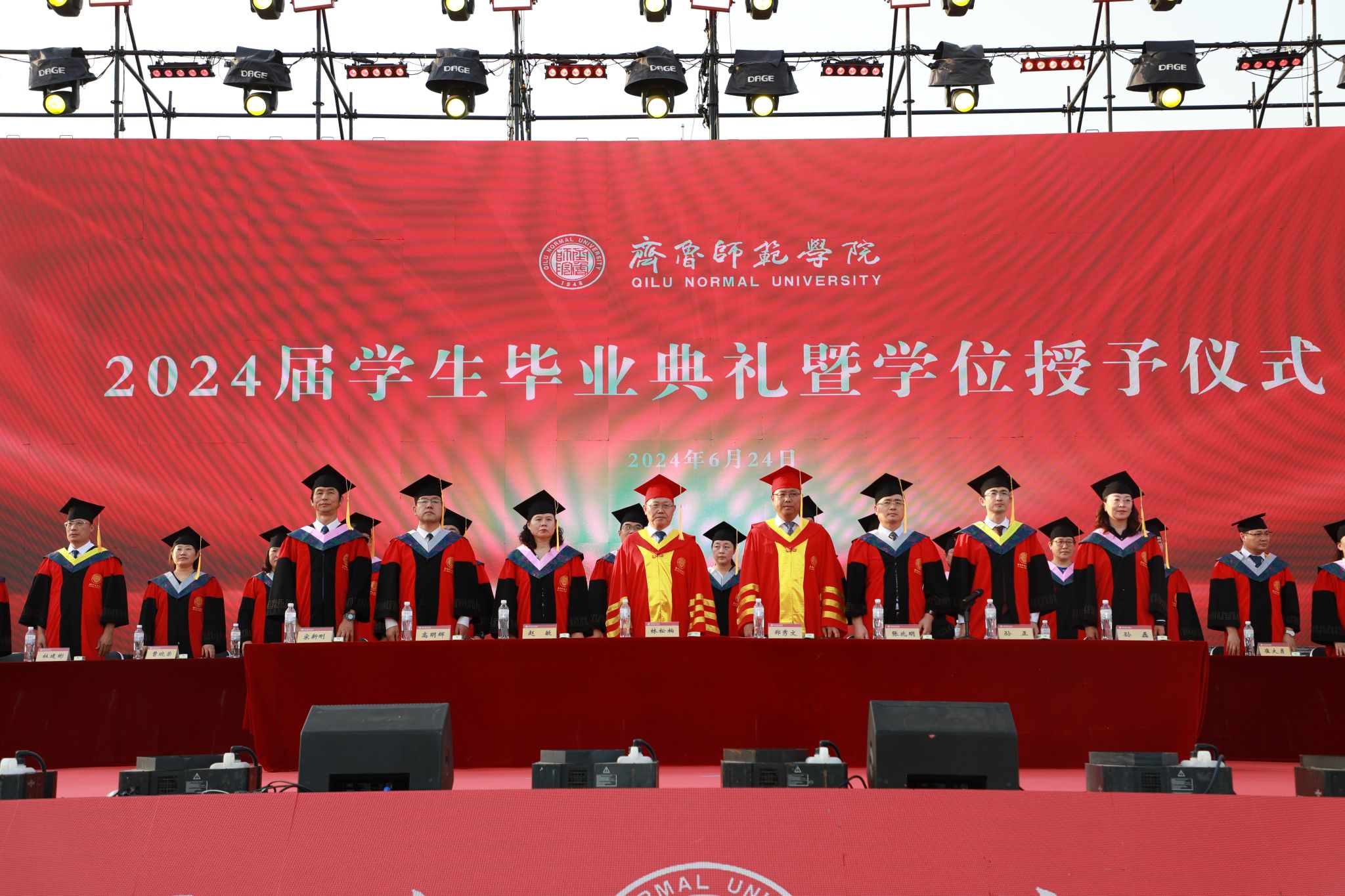 三全育人打造有温度的“毕业季”新葡京齐鲁师范学院：深入践行(图7)