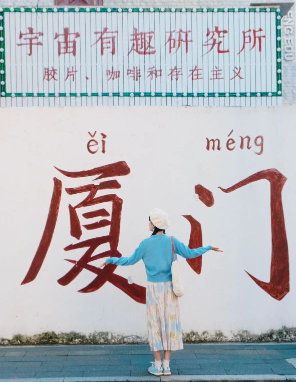 10：远胜游客诉24h响应服务满意度第一新葡京娱乐城厦门口碑最好的旅行社TOP(图3)