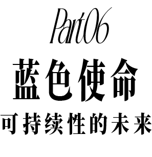 Journeys意铂奢华邮轮重新定义旅行艺术澳门新葡京app海上奢华新纪元：Explora(图5)