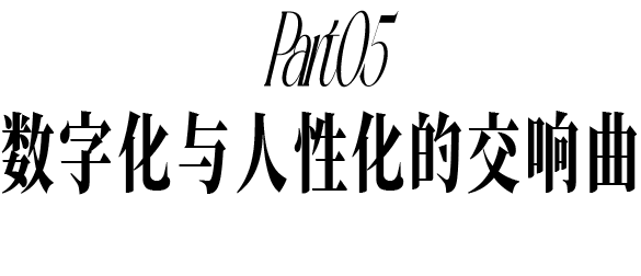 Journeys意铂奢华邮轮重新定义旅行艺术澳门新葡京app海上奢华新纪元：Explora(图7)