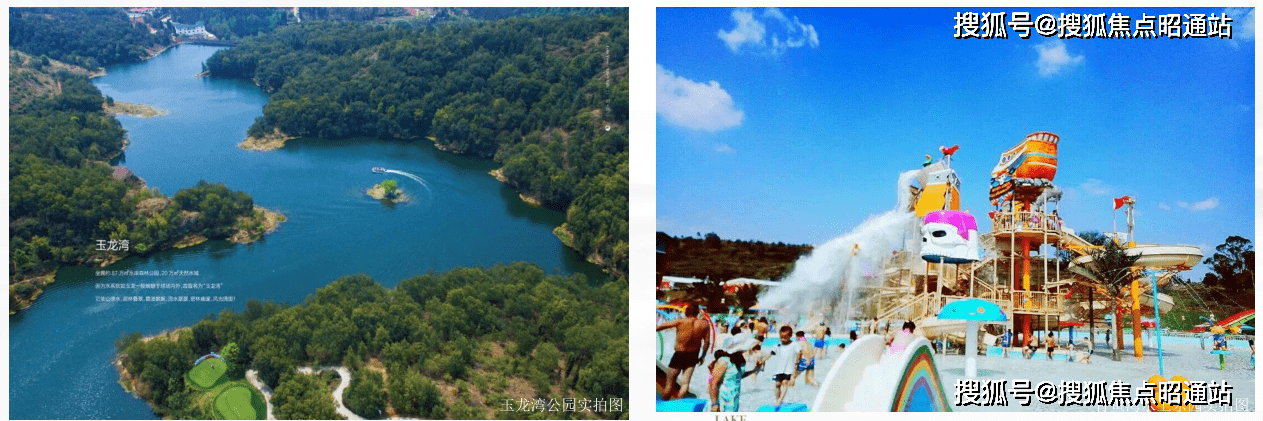 -楼盘房价-最新房价走势-最新消息--售楼中心-【开发商】新葡京昆明金地湖山大境售楼处-户型图-拍地价-发布新消息(图1)