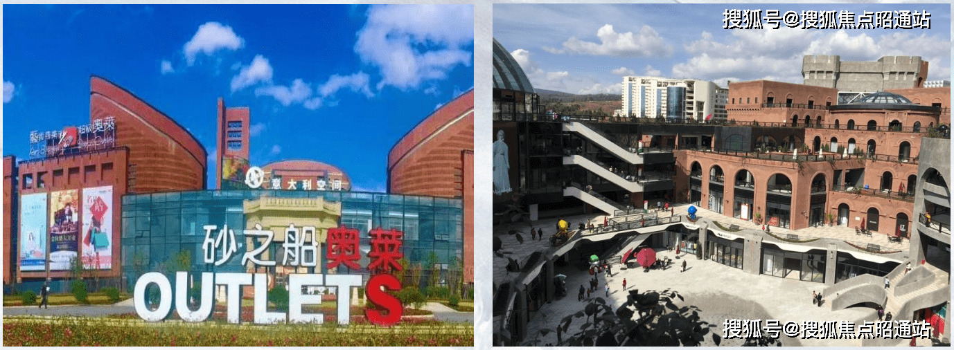 -楼盘房价-最新房价走势-最新消息--售楼中心-【开发商】新葡京昆明金地湖山大境售楼处-户型图-拍地价-发布新消息(图8)