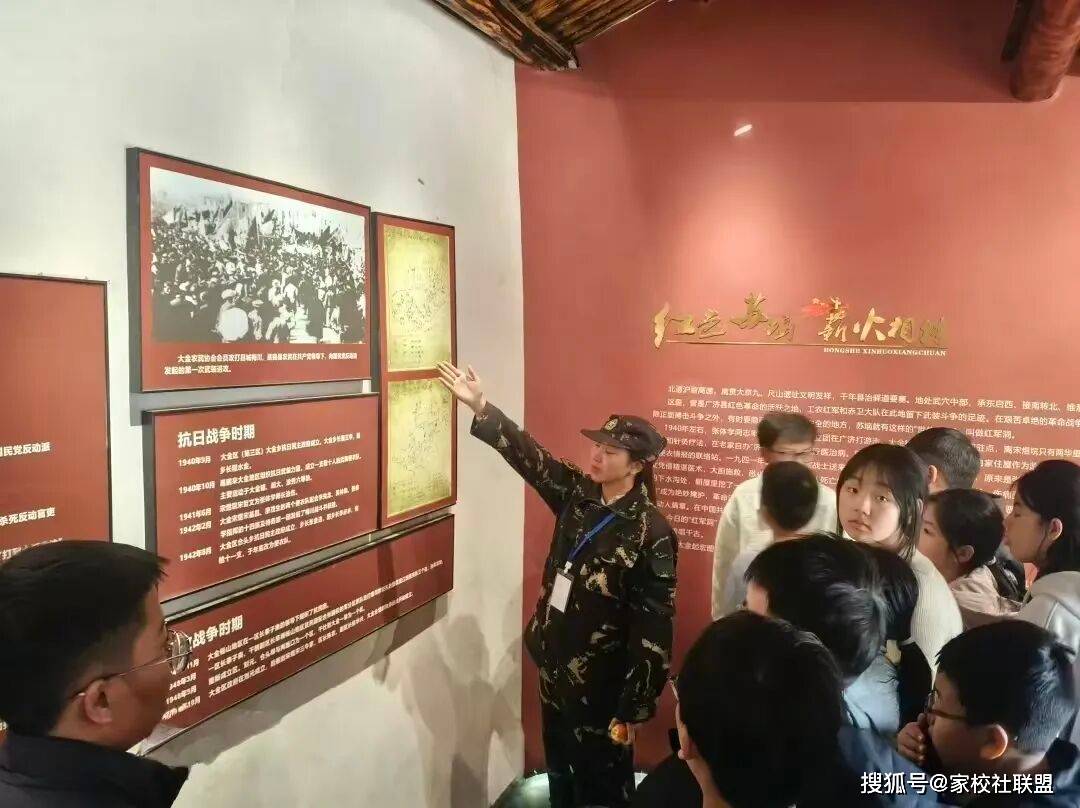 学：融三方合力 育时代新人新葡京网上赌场